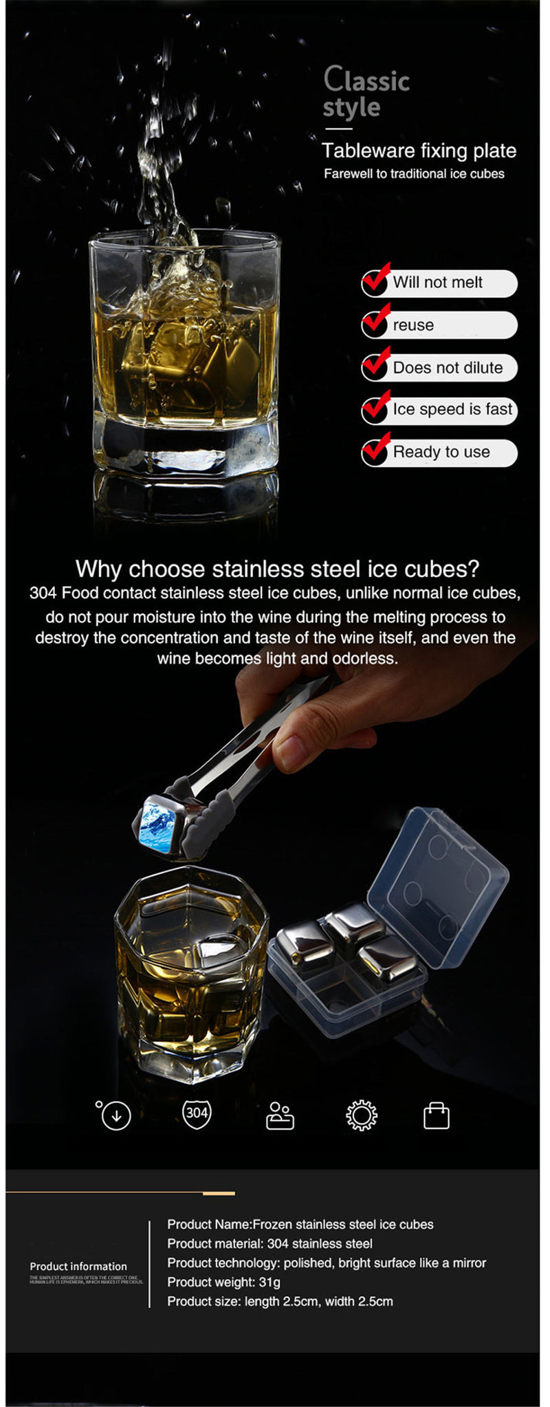Reusable 304 Stainless Steel Ice Cubes